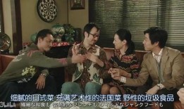 娱乐圈的吃瓜看客