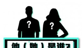 吃瓜娱乐课代表,吃瓜娱乐课代表带你领略幕后风云