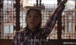 娱乐圈神秘人吃瓜