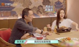 娱乐吃瓜和导演的区别,揭秘影视圈幕后风云