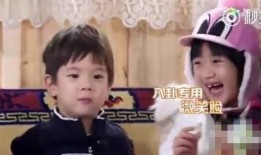 娱乐吃瓜酱八卦,吃瓜酱八卦带你探秘明星幕后故事