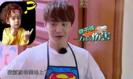 娱乐吃瓜酱缘分,缘分下的娱乐圈风云录