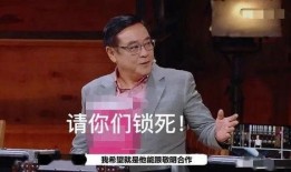 娱乐吃瓜酱男教授,揭秘男教授的瓜田奇遇