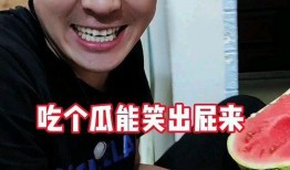 吃瓜事件最新,揭秘网络舆论背后的真相与争议