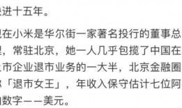 娱乐吃瓜酱情感文案图片,揭秘情感文案背后的故事