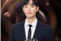 娱乐吃瓜徐海乔微博号